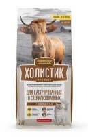 Деревенские лакомства Холистик Премьер для стерилизованных кошек (Говядина)