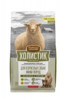 Деревенские лакомства Холистик Премьер для мини пород (ягненок с рисом)