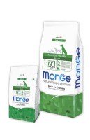 Monge Maxi Adult 27/12,5