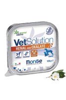 Консервы VetSolution Renal Oxalate Dog (Яйцо, свинина), 150 г.