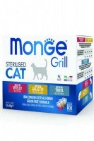 Консервы Monge Cat Grill Multibox Sterilized (с курицей, телятиной, форелью), 1020 г.
