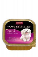Animonda Vom Feinsten Adult (индейка и ягненок), 150 г