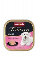 Animonda Vom Feinsten Adult (индейка и ветчина), 150 г