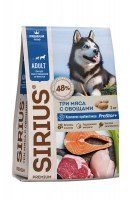 Sirius для cобак с повышенной активностью (три мяса с овощами)