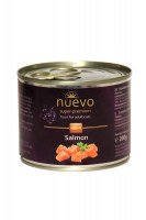 NUEVO консервы для взрослых кошек с лососем, 200 г.