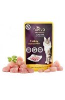 NUEVO Sensitive Mono Turkey, 85 г.