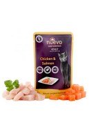 NUEVO Adult Chicken & Salmon, 85 г.