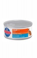 Hills Science Plan Feline Adult Ocean Fish с океанической рыбой, 85 г.