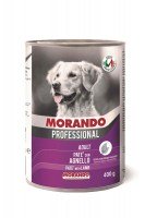 Консерва Morando Professional Line cane Lamb (ягненок), 400 г