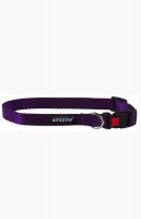 Ошейник Amiplay регулируемый с блокировкой Basic L 35-50/2cm