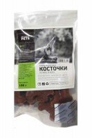 My Happy Pets косточки из мяса ягненка , 100 г