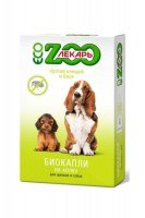 «Капли на холку ЭКО ZOOЛЕКАРЬ» для собак, 4 пип.