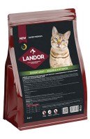 Landor Cat Exigent Adult (индейка и ягненок)
