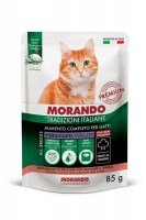 Кусочки в соусе Morando Tradizioni It Sterilized (Лосось и тунец), 85 г.