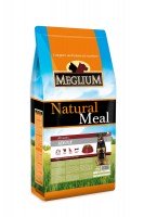 Meglium Dog Adult Maintenance (говядина)
