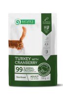 Влажный корм Natures Protection Adult Sterilised (Индейка и клюква), 100 г.