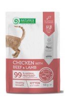 Natures Protection Healthy Growth Kitten (Курица, говядина, ягненок), 100 г.