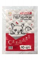 Пеленки  Four Pets для животных