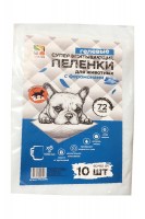 Пеленки  Four Pets одноразовые (с феромонами)