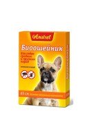 БИОошейник против блох и клещей «Amstrel» для собак оранжевый, 65 см