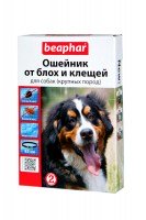 Ошейник от блох и клещей для крупных собак  Beaphar. 85 см.