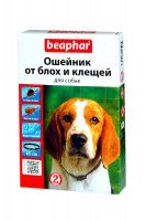 Ошейник от блох и клещей для собак (черный) Beaphar. 65 см.