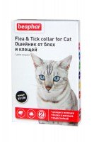 Ошейник от блох и клещей для кошек (черный) Beaphar. 35 см.