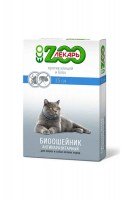 Биоошейник ЭКО ЗООЛЕКАРЬ синий для кошек и мелких пород собак, 35 см