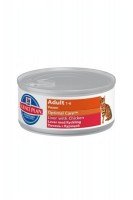 Hills Science Plan Feline Adult Liver with Chicken, 85 г.