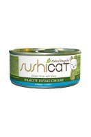 SushiCat (Курица с оливками) в собственном соку