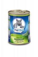Консервы PreVital Premium line с курицей в соусе, 415 г