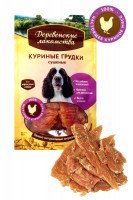 Куриные грудки сушеные Деревенские лакомства, 90 г.