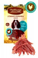 Утиная соломка нежная  Деревенские лакомства, 90 г.
