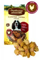 Куриные узелки сушеные  Деревенские лакомства, 90 г.