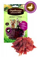Дольки утиные Деревенские лакомства, 55 г.