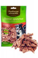 Легкое кроличье мелкое Деревенские лакомства, 30 г.