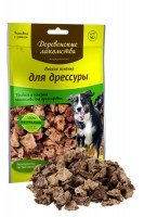 Легкое ягненка для дрессуры Деревенские лакомства, 30 г.