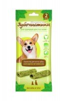 Зубочистики Авокадо  для собак Деревенские лакомства, 2 шт.