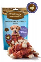 Кальциевая косточка щенки Деревенские лакомства, 90 г.