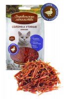 Соломка утиная нежные Деревенские лакомства, 45 г.