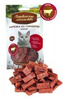 Нарезка из говядины нежная Деревенские лакомства, 45 г.