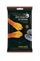 Teddy Pets - влажные салфетки для ухода за лапками, 30 шт.