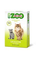 «Капли на холку ЭКО ZOOЛЕКАРЬ» антипаразитарные для кошек