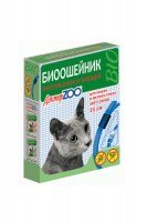 Биоошейник «Доктор ZOO»  для кошек и мелких собак  (зеленый). 35 см
