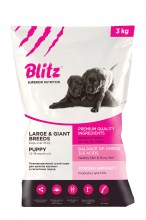 Blitz Puppy Large & Giant для щенков крупных пород