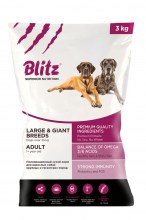 Blitz Adult Large & Giant для взрослых собак крупных пород