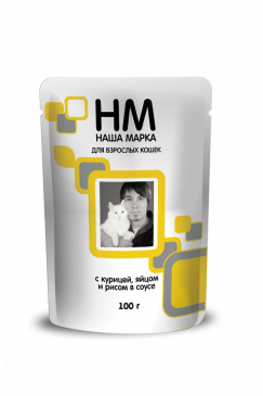 НМ177.jpg