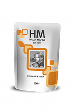НМ083.jpg