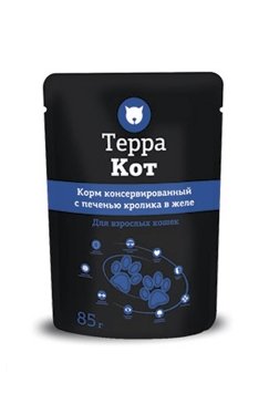 TRK030.jpg