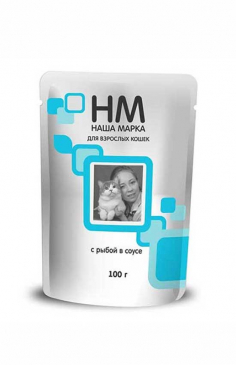 НМ076.jpg